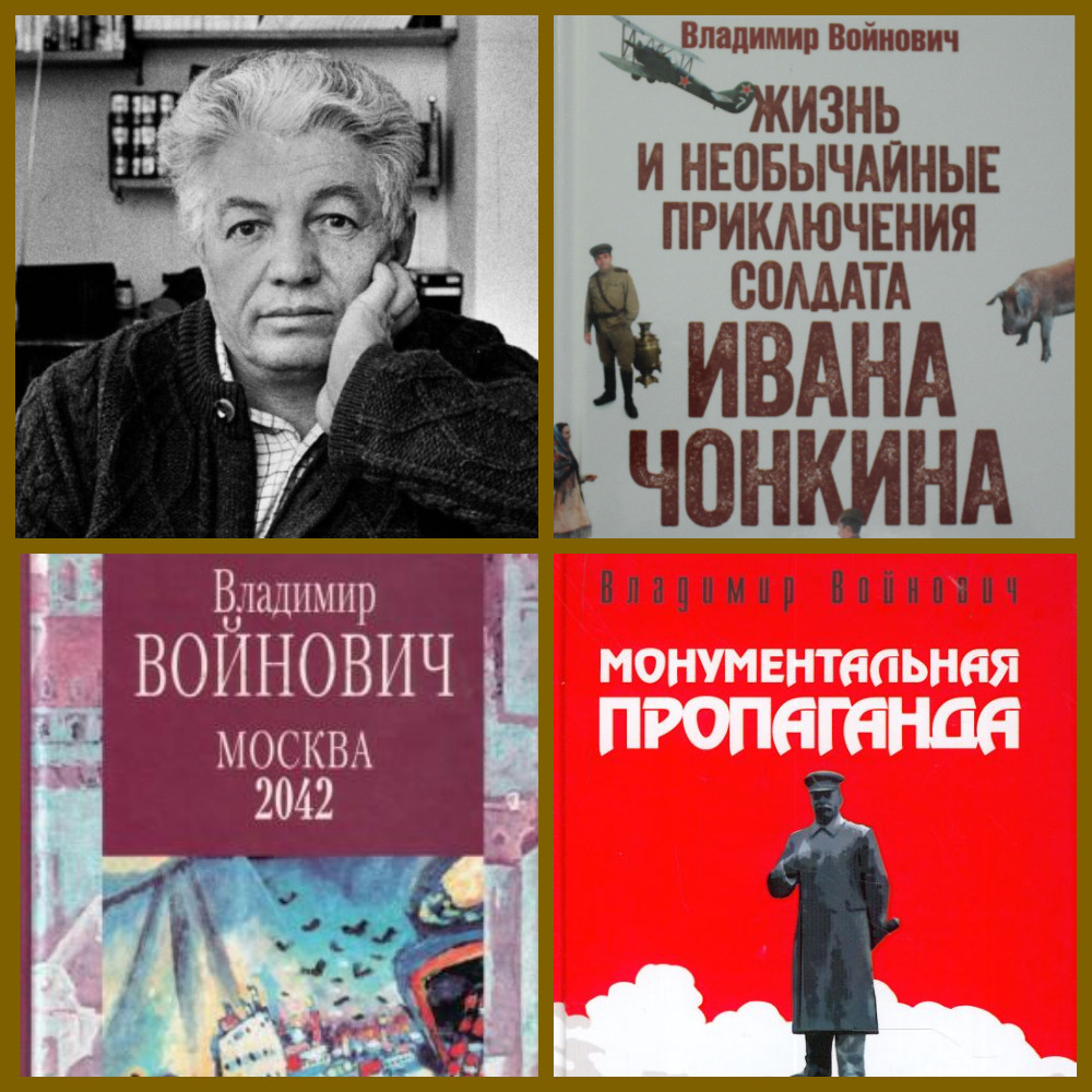 Ярославская сельская библиотека-филиал №28