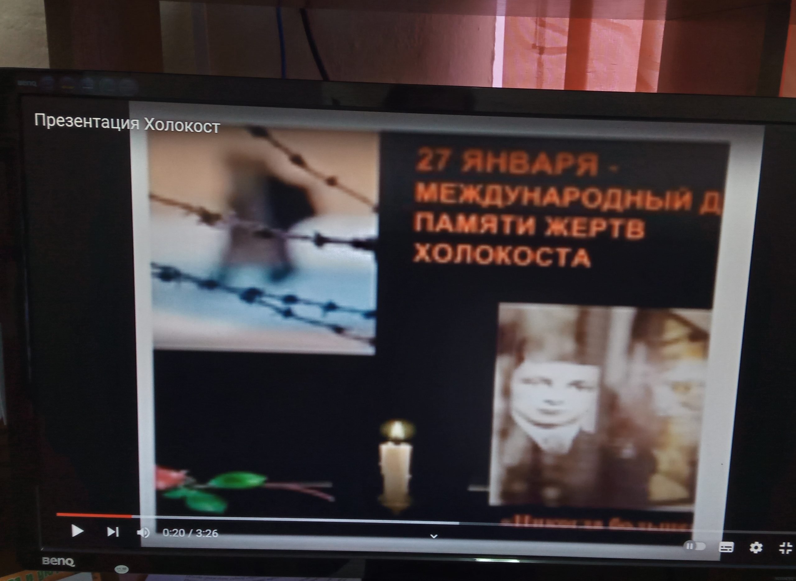 Порно холокост - видео. Смотреть порно холокост - порно видео на city-lawyers.ru